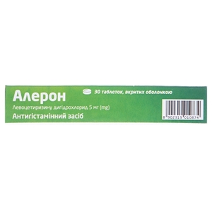 Алерон таблетки по 5 мг 30 шт. (10х3)