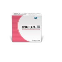 Акнетрекс капс. мягк. 10мг №30 (10*3)