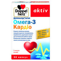 Доппельгерц Актив Омега-3 Кардио капс.№30
