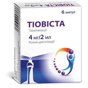Тиовиста р-р д/ин. 4 мг по 2 мл амп. №6