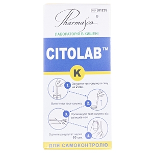 Тест-полоски CITOLAB K кетоны №50