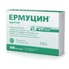 Ермуцин капсули по 300 мг 20 шт. (10х2)