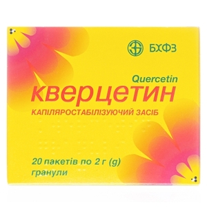 Кверцетин гранулы 0.04 г/1 г в пакетиках по 2 г 20 шт.