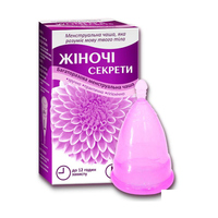 Чаша менструальная Женские секреты р.L