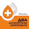 Стрепсилс с витамином C апельсин леденцы 24 шт.