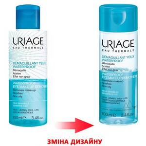 Средство Uriage для снятия водостойкого макияжа с глаз 100 мл