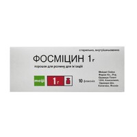 Фосмицин порошок для инъекций по 1 г во флаконе 10 шт.