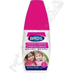 BROS Спрей від комарів для дітей 50мл