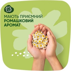 Прокладки Naturella Ultra Normal Plus Duo №18