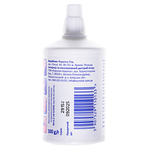 Пудер Плин сусп. дерматологическая 100г