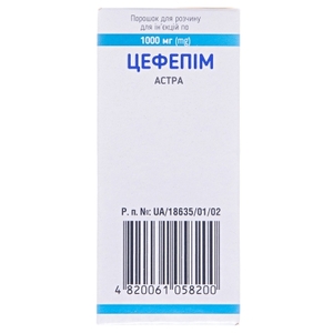 Цефепім-Астрафарм порошок по 1000 мг у флаконі 1 шт.