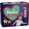 Підгузки-трусики Pampers Pants Нічні Midi 3 (6-11 кг) №29