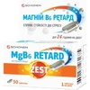 Зест Антистрес MgB6 Ретард табл. №30