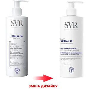 Молочко SVR Ксеріаль10 зволоження та комфорт 24 години для сухої шкіри тіла 400мл