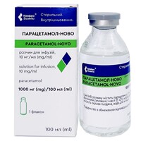 Парацетамол-Ново р-р д/инф. 10 мг/мл фл. 100 мл