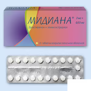 Мидиана таблетки 21 шт.