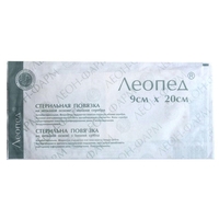 Лейкопластырь ЛЕОПЕД Silver с ионами серебра 9х20см №1 (25шт. в уп)