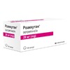 Роаккутан капсулы по 20 мг 30 шт. (10х3)