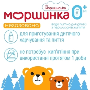 Мин.вода Моршинка н/газ. 1,5л