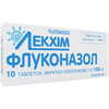 Флуконазол табл. п/об. 100мг №10 Технолог