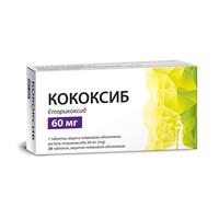 Кококсиб табл. п/пл. об. 60мг №28 (7*4)