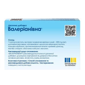 Валеріанівна капс. №20 Омніфарм