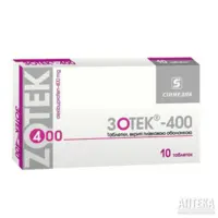 Зотек-400 таблетки по 400 мг 10 шт.
