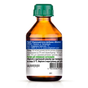 Формидрон раствор спиртовой по 50 мл во флаконе 1 шт. - Виола