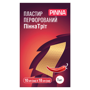 Пластир перцевий Pinna Тріт 10 см х 18 см перфорований №1