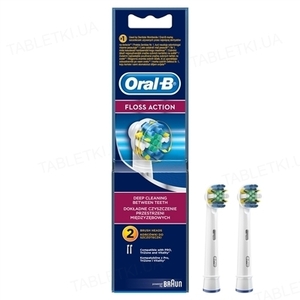 Насадка ORAL-B FlossAct EB25 для електр. зубної щітки №2