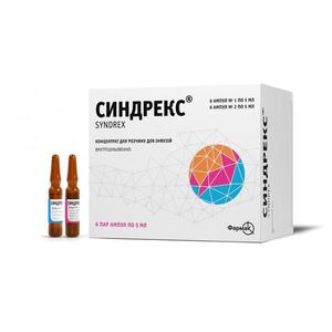 Синдрекс конц-т для р-ра д/инф. амп. 5мл №6 (3 амп.№1+ 3 амп.№2 по 2 блист. в пачке)