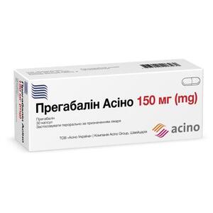 Прегабалин Асино капс.150мг №30