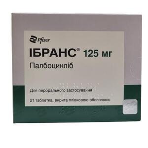 Ибранс табл. покр. плен. об. 125мг №21 (7х3)
