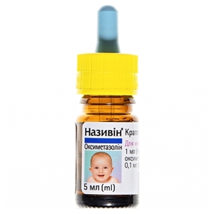 Називин капли 0.01% по 5 мл во флаконе 1 шт.