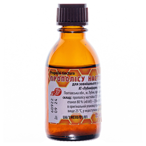 Прополісу н-ка флак. 25мл Лубнифарм