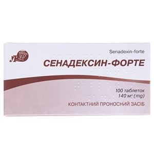 Сенадексин-Форте таблетки 140 мг 100 шт. - Лубни