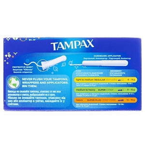Тампоны Тампакс супер-плюс №16