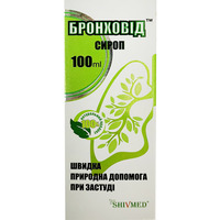 Бронховід сироп 100 мл