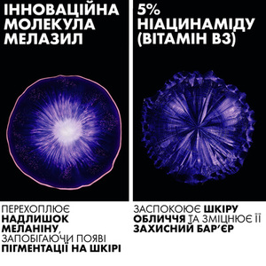 Крем La Roche-Posay Мела В3 SPF30 40мл