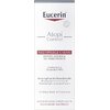 Крем Eucerin 83553 Атопи Контрол интенсивный успокаивающий для атопич кожи 100мл