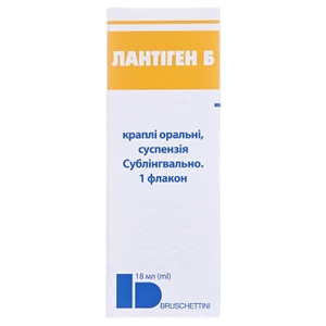 Лантиген Б капли по 18 мл во флаконе 1 шт.
