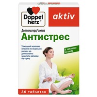 Доппельгерц Актив Антистресс табл. №30
