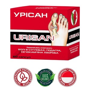 Урисан капс. фл. N60