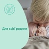 Мило Jonsons baby з Молоком 90 г