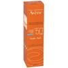 Флюид Avene солнцезащитный SPF 50+ 50мл