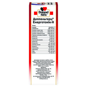 Доппельгерц Енерготонік-H 500 Мл
