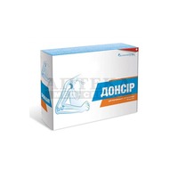 Донсир капс. 480мг №30
