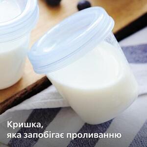 Контейнер Avent 619/05 для зберігання молока 180мл 5шт