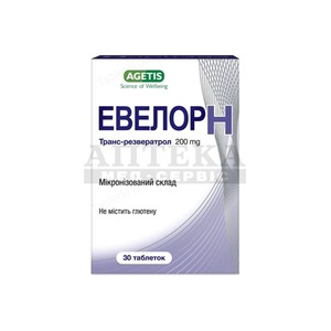 Евелор Н табл. 200 мг №30