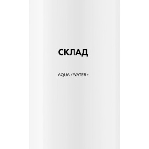 Вода La Roche-Posay Термальная средство по уходу за кожей 300 мл